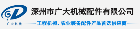 溫州捷特機(jī)械有限公司