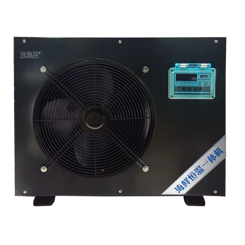 德澳西海鮮一體機KFRHX-25GW/1.0HP